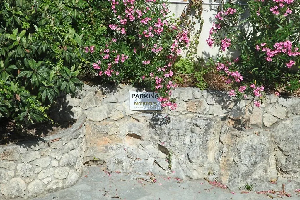 شقة Myrto'S Luxury House Kallithea